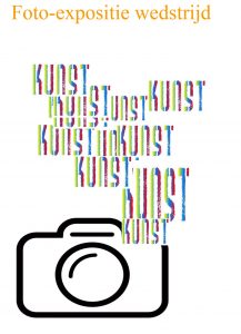 Fotowedstrijd